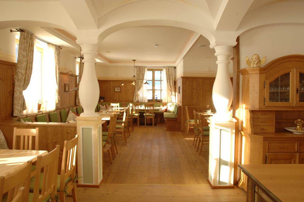 Hotel Garni Sonnhof Флахау Екстериор снимка